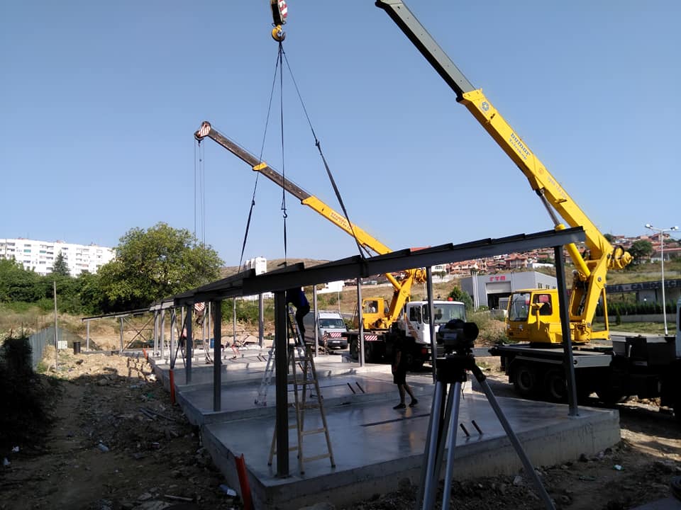 Складова база София